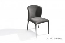 020901 Dexo Fago stoel antracite